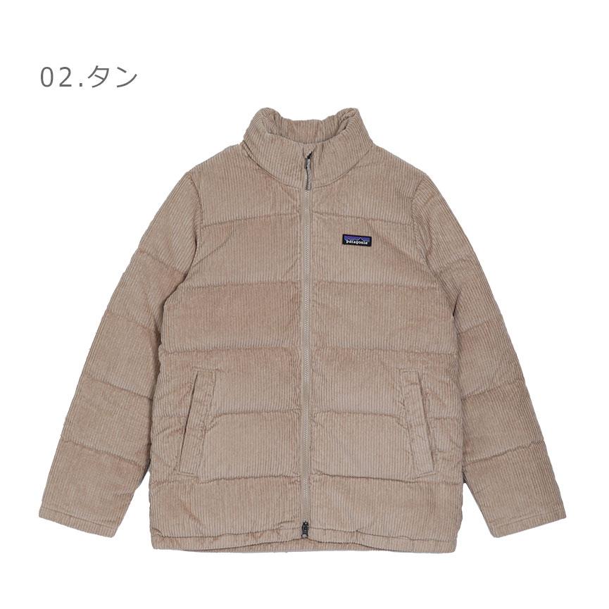 patagonia（パタゴニア） ダウンジャケット レディース ウィメンズ