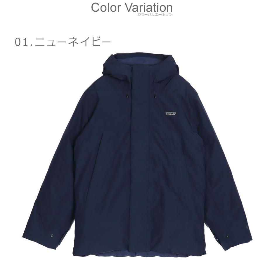patagonia（パタゴニア） ダウンジャケット メンズ PATAGONIA 31755