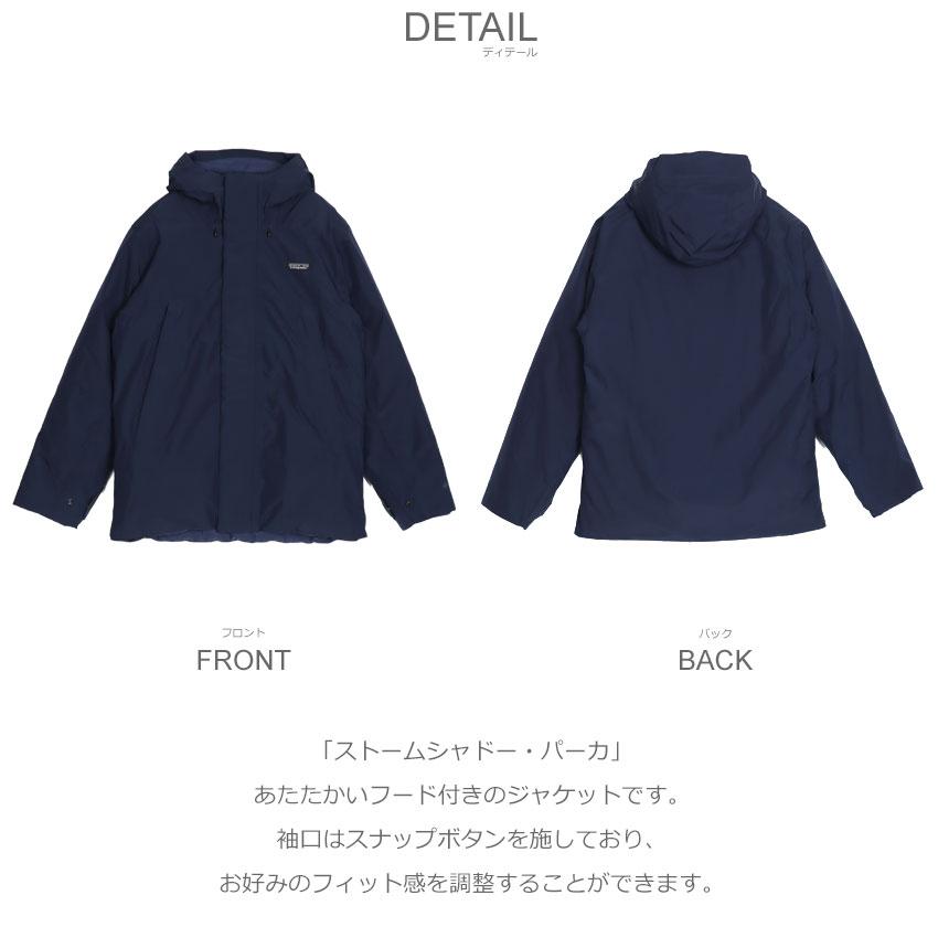 patagonia（パタゴニア） ダウンジャケット メンズ PATAGONIA 31755
