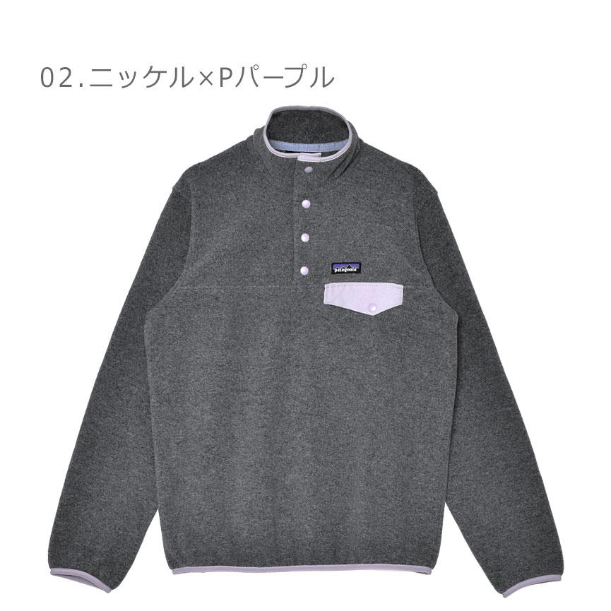 patagonia（パタゴニア） フリース レディース ライトウェイト