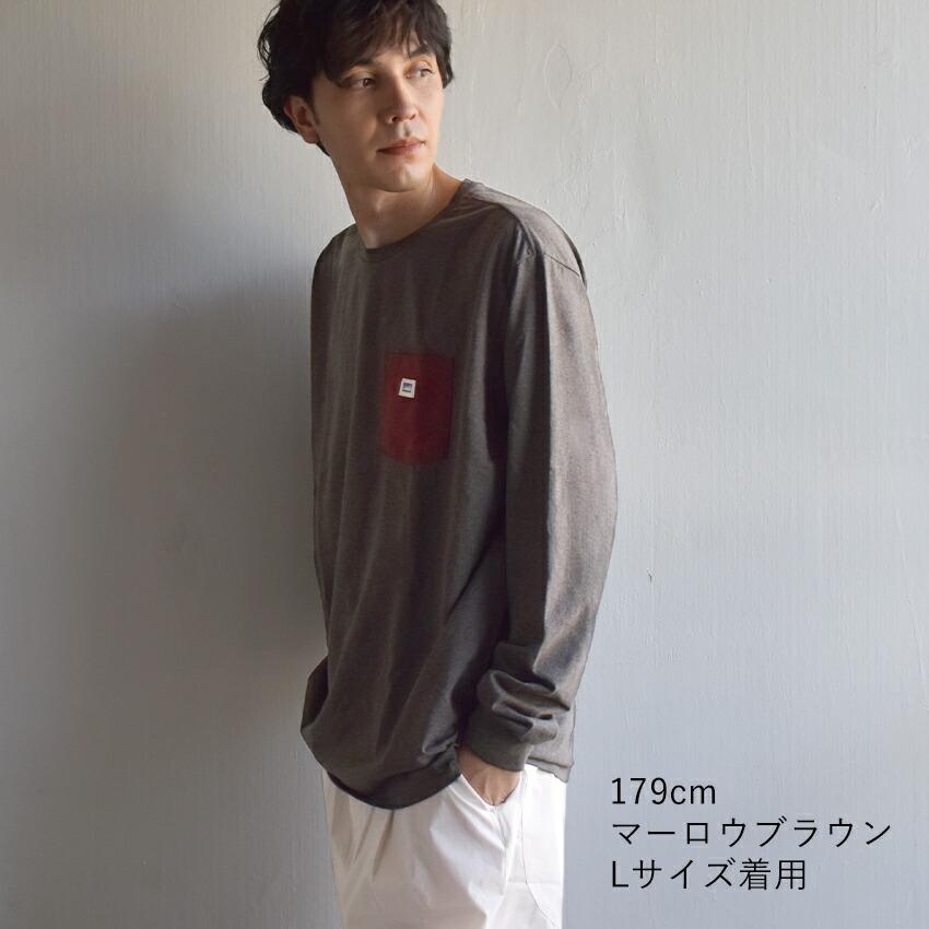 patagonia（パタゴニア） 長袖Tシャツ メンズ PATAGONIA 37836