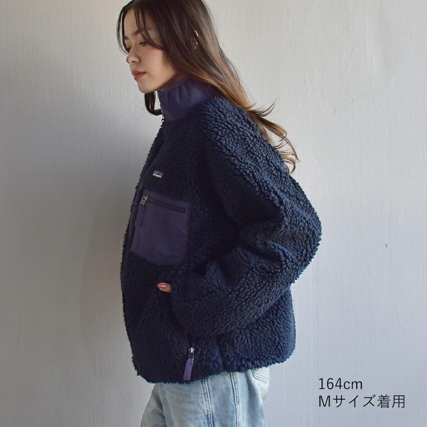 patagonia（パタゴニア） フリースジャケット レディース PATAGONIA