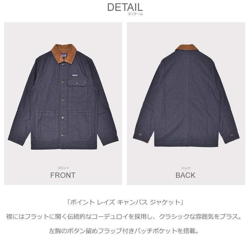 patagonia（パタゴニア） キャンバスジャケット メンズ PATAGONIA