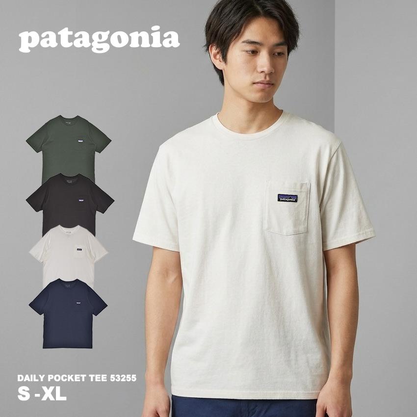 patagonia Mサイズ シャツ パタゴニア メンズ ロングスリーブ キャプリーン クール デイリー