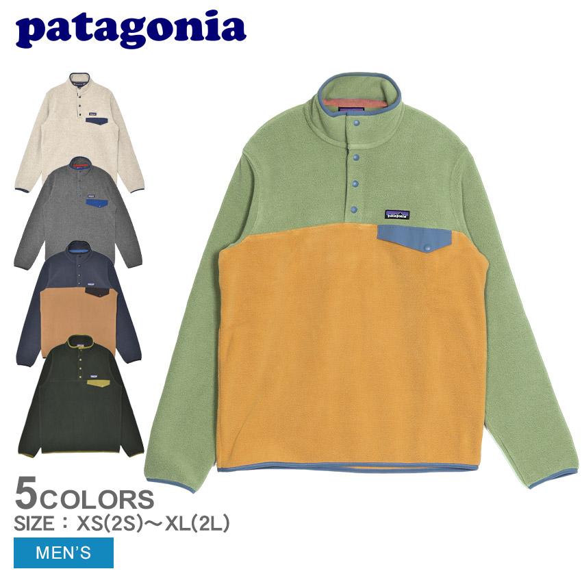 Patagonia × Apple ハイネック フリース Patagonia × Apple ハイネック フリース