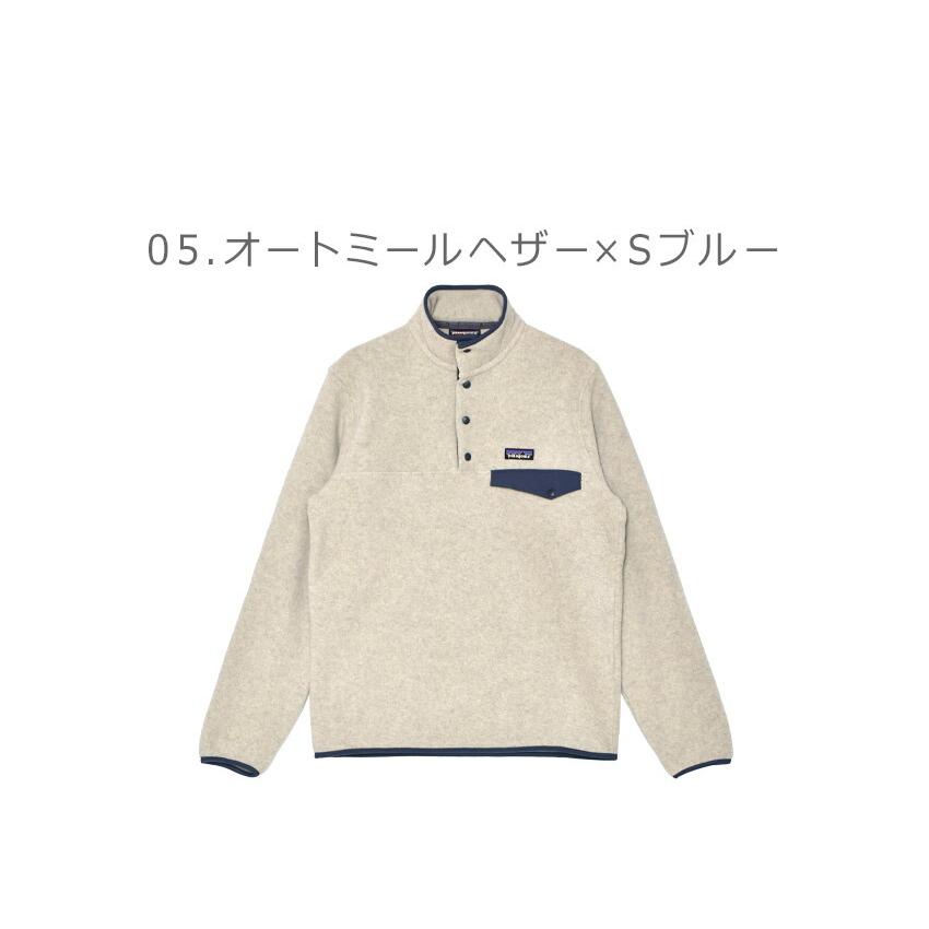 patagonia（パタゴニア） フリースジャケット メンズ PATAGONIA 25551