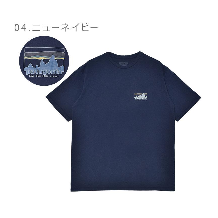 patagonia（パタゴニア） 半袖Tシャツ メンズ PATAGONIA 37534 ブルー