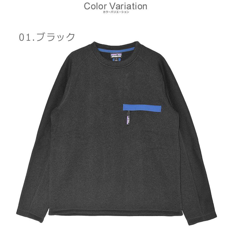 patagonia（パタゴニア） フリース メンズ PATAGONIA 26240 ブラック
