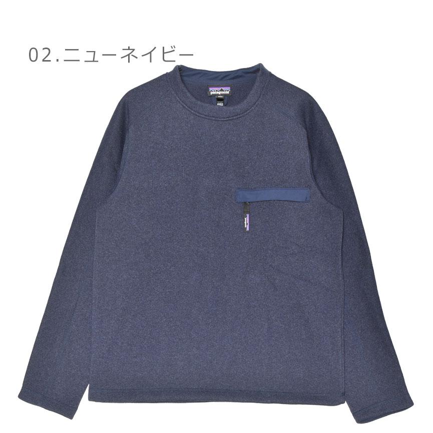 patagonia（パタゴニア） フリース メンズ PATAGONIA 26240 ブラック