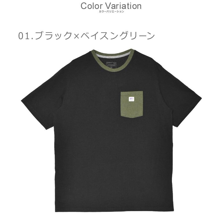 patagonia（パタゴニア） 半袖Tシャツ メンズ PATAGONIA 37837