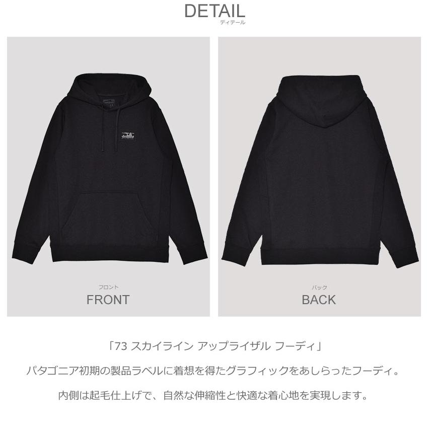 patagonia（パタゴニア） パーカー メンズ PATAGONIA 39678 ブラック 