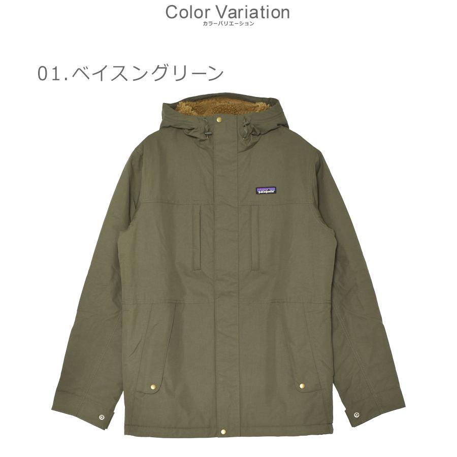 patagonia（パタゴニア） ジャケット メンズ PATAGONIA 27023 ブルー