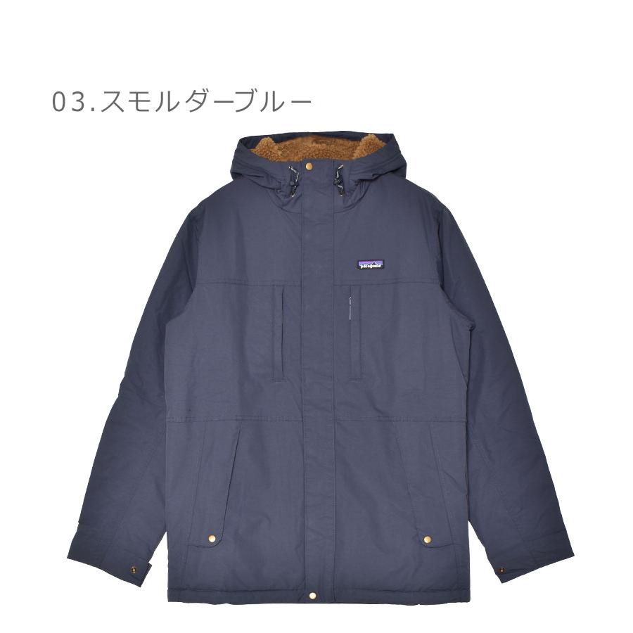 Patagonia 青 フード付きジャケット 新品未使用 Patagonia ダウンジャケット 青 フード付き