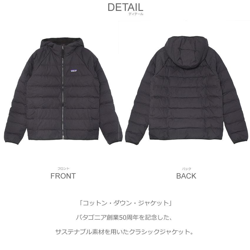 patagonia（パタゴニア） アウター メンズ レディース PATAGONIA 26845