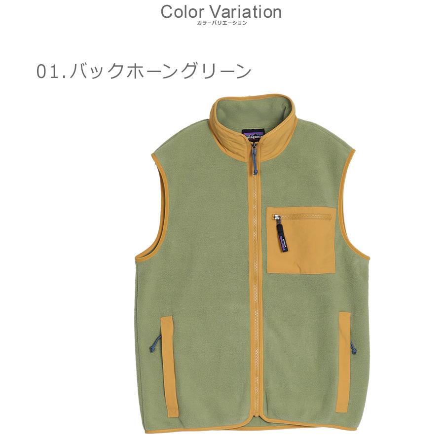 patagonia（パタゴニア） ベスト メンズ PATAGONIA 23011 カーキ