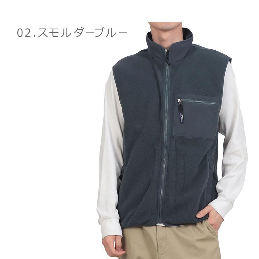 patagonia（パタゴニア） ベスト メンズ PATAGONIA 23011 カーキ