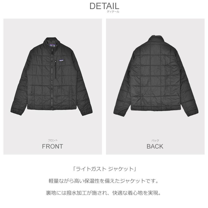 patagonia（パタゴニア） アウトドアジャケット メンズ PATAGONIA
