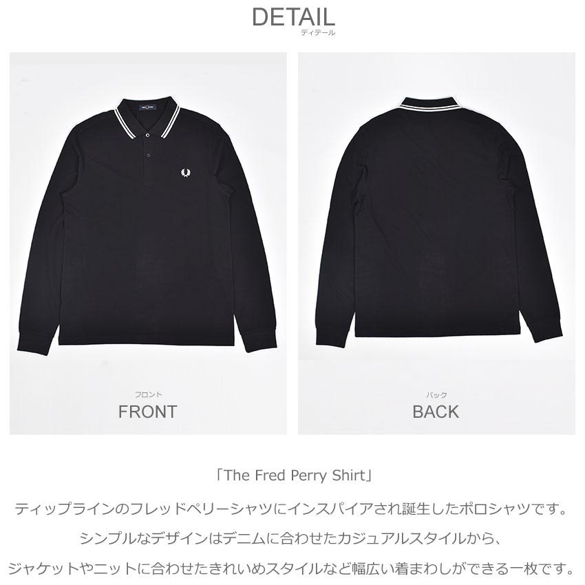 FRED PERRY（フレッドペリー） ポロシャツ 長袖 メンズ The Fred Perry