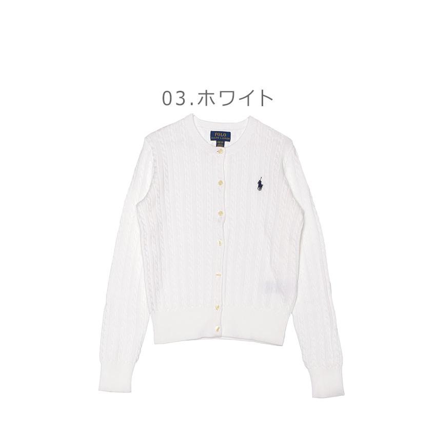 ポロラルフローレン カーディガン 白 ラルフ ローレン] レディース カーディガン ニット ホワイト