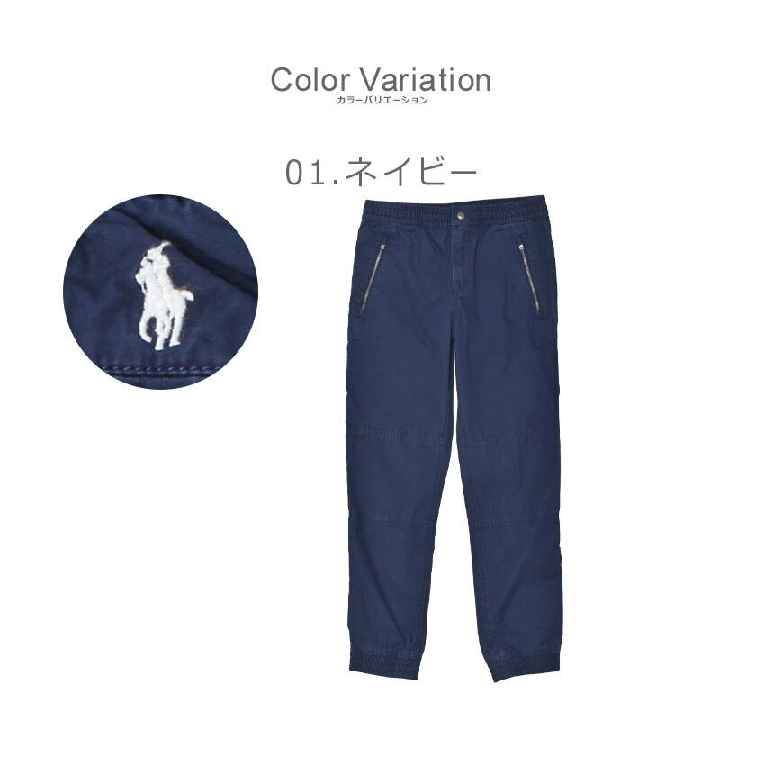 Polo by Ralph Lauren ネイビー スラックス POLO RALPH LAUREN（ポロ・ラルフローレン） ポロ ラルフローレン