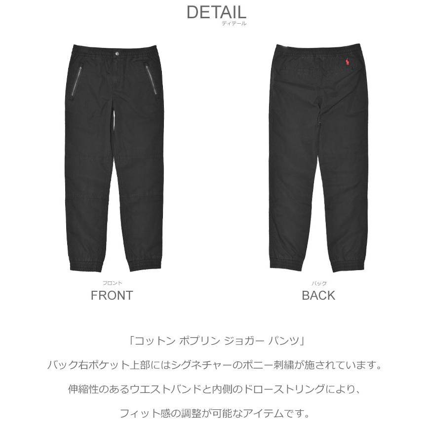 POLO RALPH LAUREN（ポロ・ラルフローレン） ポロ ラルフローレン