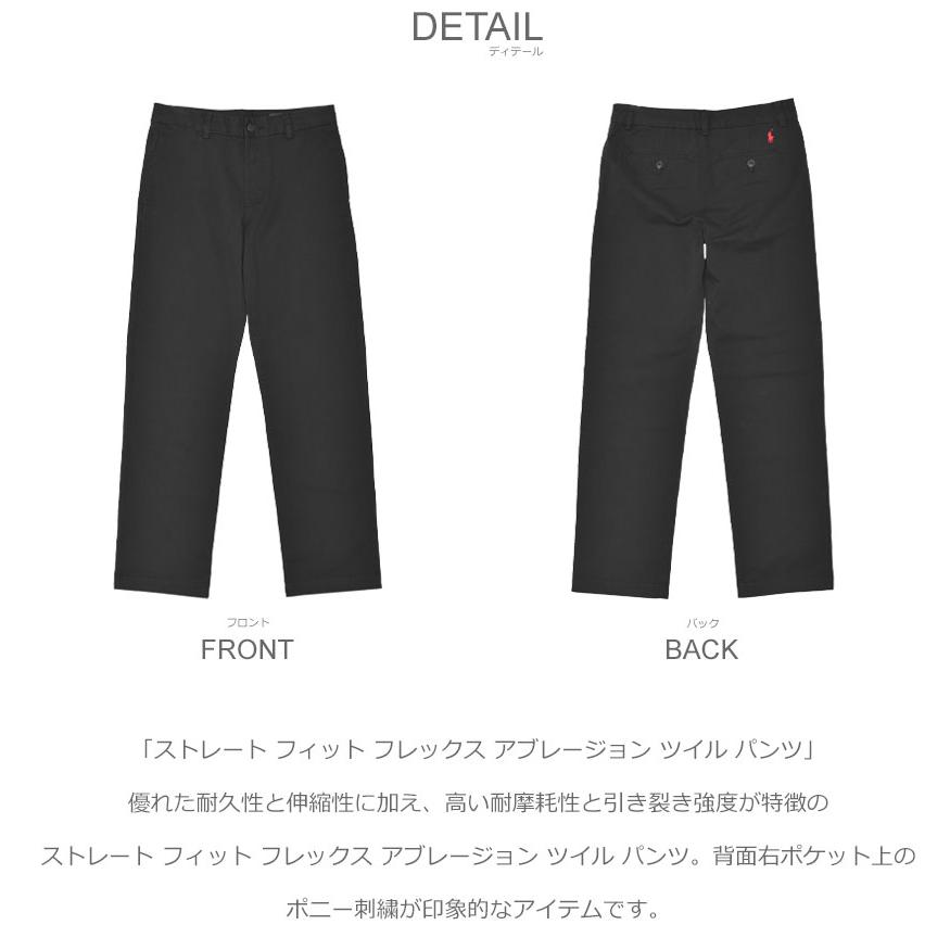 新品タグ付き✨ポロラルフローレン コーデュロイ パンツ 黒 ポニー刺繍 POLO RALPH LAUREN（ポロ・ラルフローレン） ポロ ラルフローレン