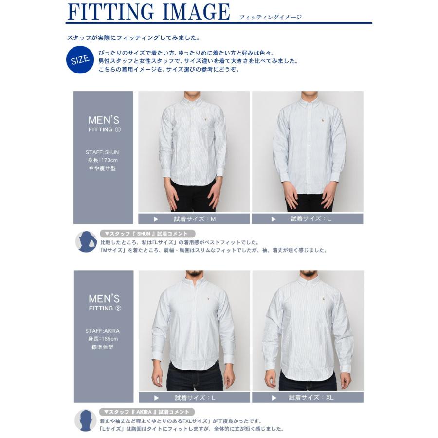 POLO RALPH LAUREN（ポロ・ラルフローレン） ポロ ラルフローレン 長袖