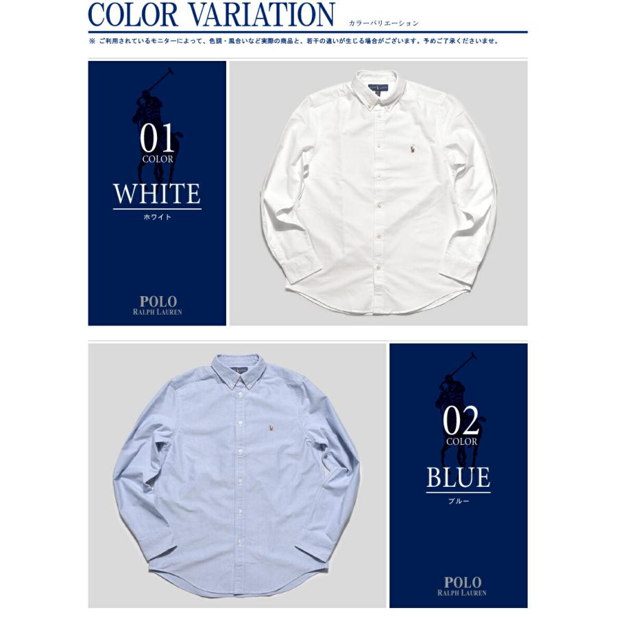POLO RALPH LAUREN（ポロ・ラルフローレン） ポロ ラルフローレン 長袖