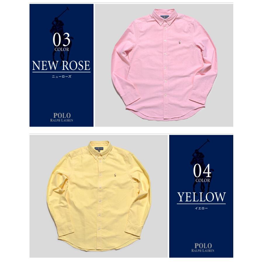 POLO RALPH LAUREN（ポロ・ラルフローレン） ポロ ラルフローレン 長袖