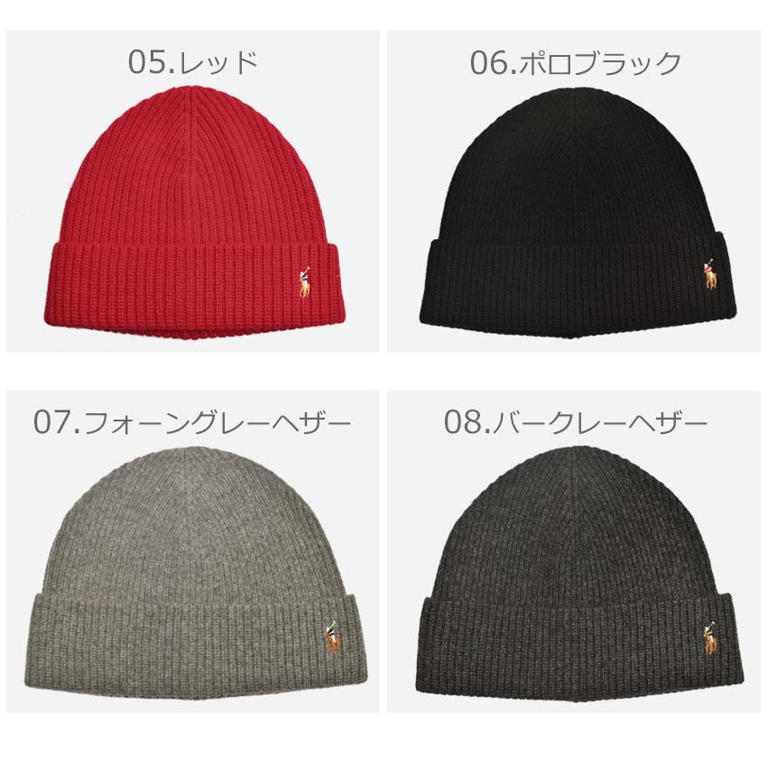 POLO RALPH LAUREN（ポロ・ラルフローレン） （ネコポス配送） ポロ
