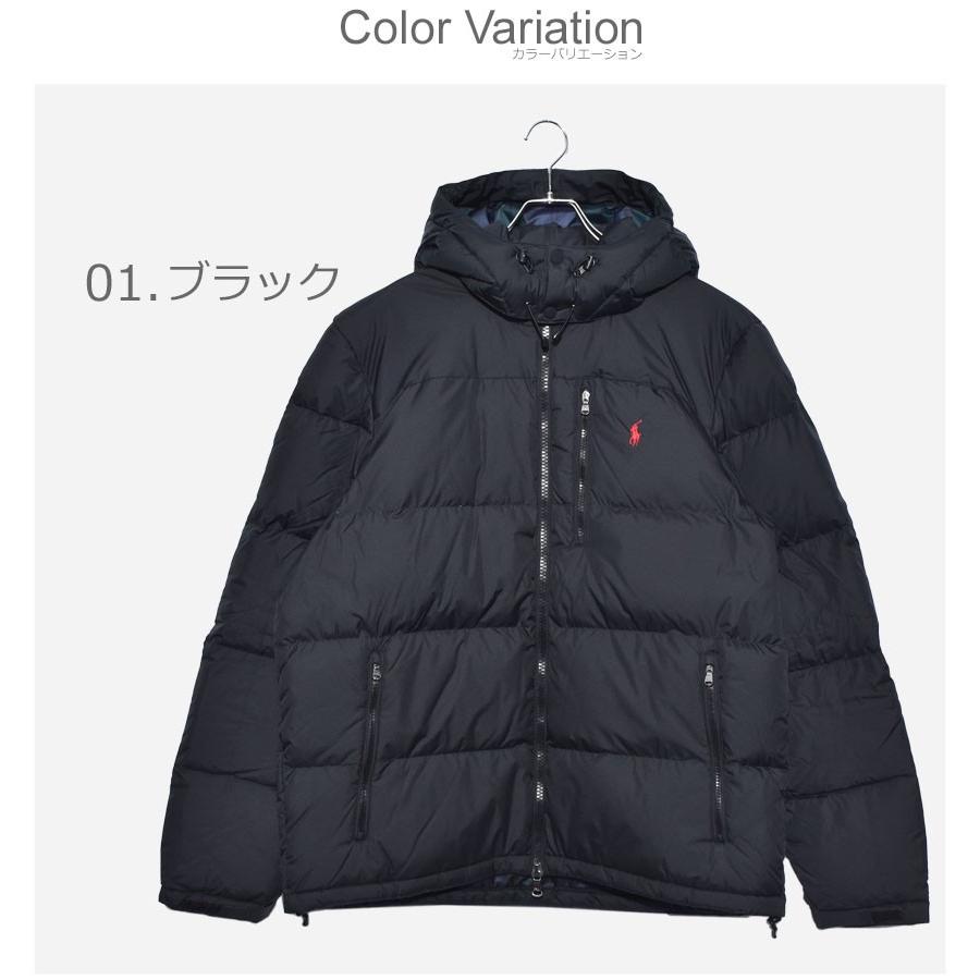 ポロ ラルフローレン ダウン メンズ 男性用 ジャケット アウター 上着 ワンポイント Polo Ralph Lauren 服 冬 2123 11 Z Mall ヤフーショッピング店 通販 Yahoo ショッピング