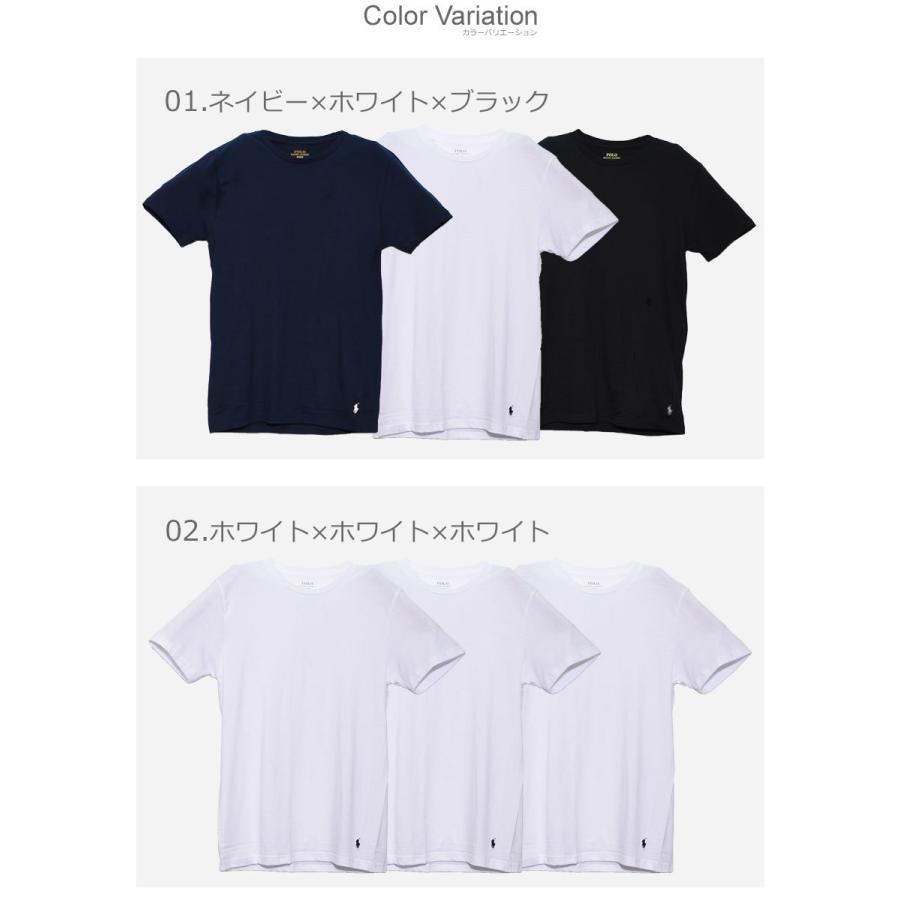 POLO RALPH LAUREN（ポロ・ラルフローレン） ポロ ラルフローレン 半袖