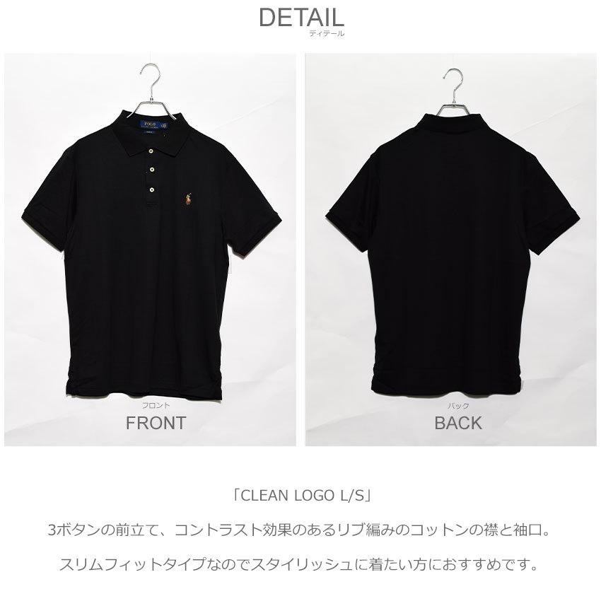 POLO RALPH LAUREN（ポロ・ラルフローレン） 送料無料 ポロ ラルフ