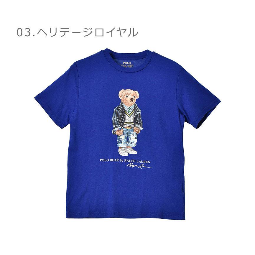 POLO RALPH LAUREN（ポロ・ラルフローレン） ポロ ラルフローレン 半袖