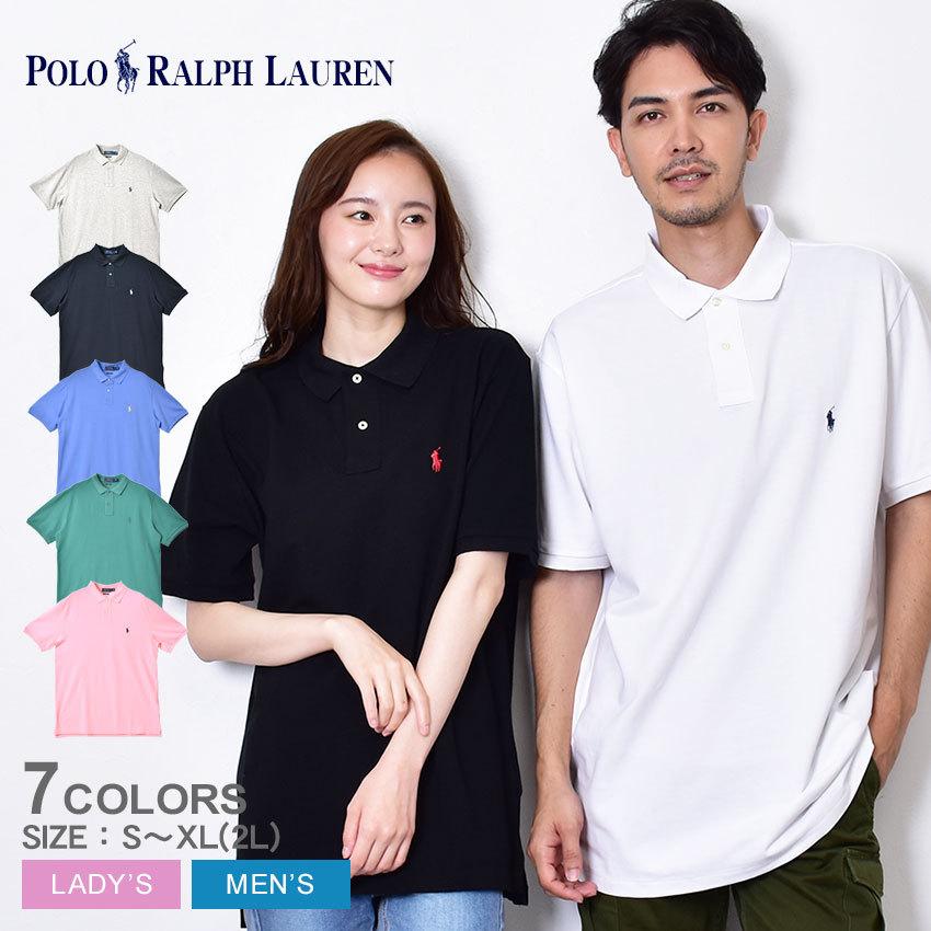 送料無料 ポロ ラルフローレン ポロシャツ メンズ 半袖ポロシャツ POLO RALPH LAUREN 710707434 710574020 ホワイト 白 ブラック 黒 無地｜z-mall