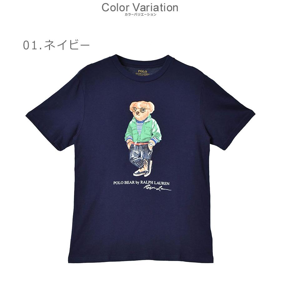 POLO RALPH LAUREN（ポロ・ラルフローレン） ポロ ラルフローレン 半袖