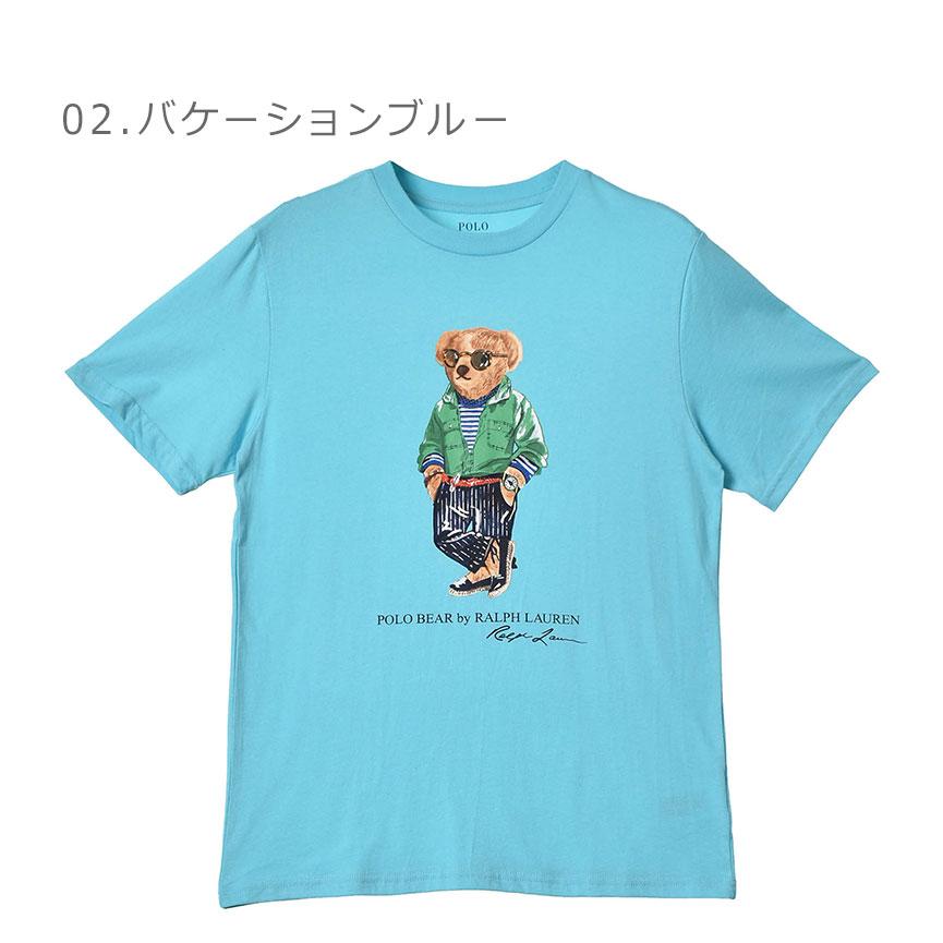 POLO RALPH LAUREN（ポロ・ラルフローレン） ポロ ラルフローレン 半袖