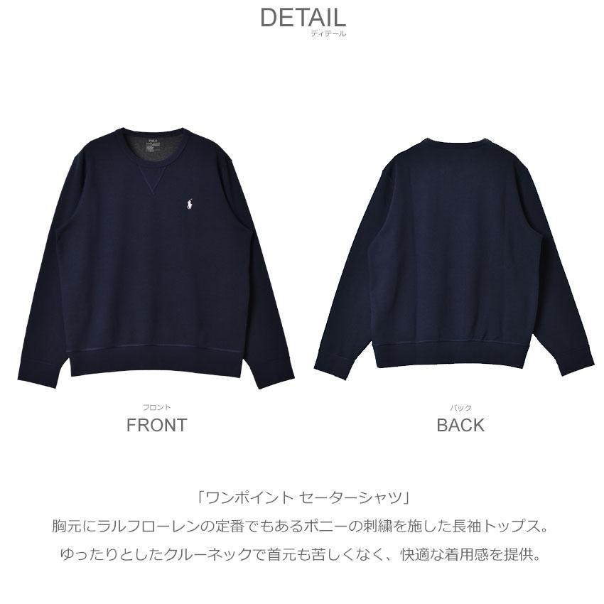 POLO RALPH LAUREN（ポロ・ラルフローレン） 送料無料 ポロ ラルフ