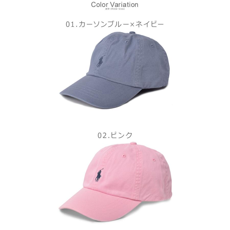 POLO RALPH LAUREN（ポロ・ラルフローレン） ポロ ラルフローレン 帽子