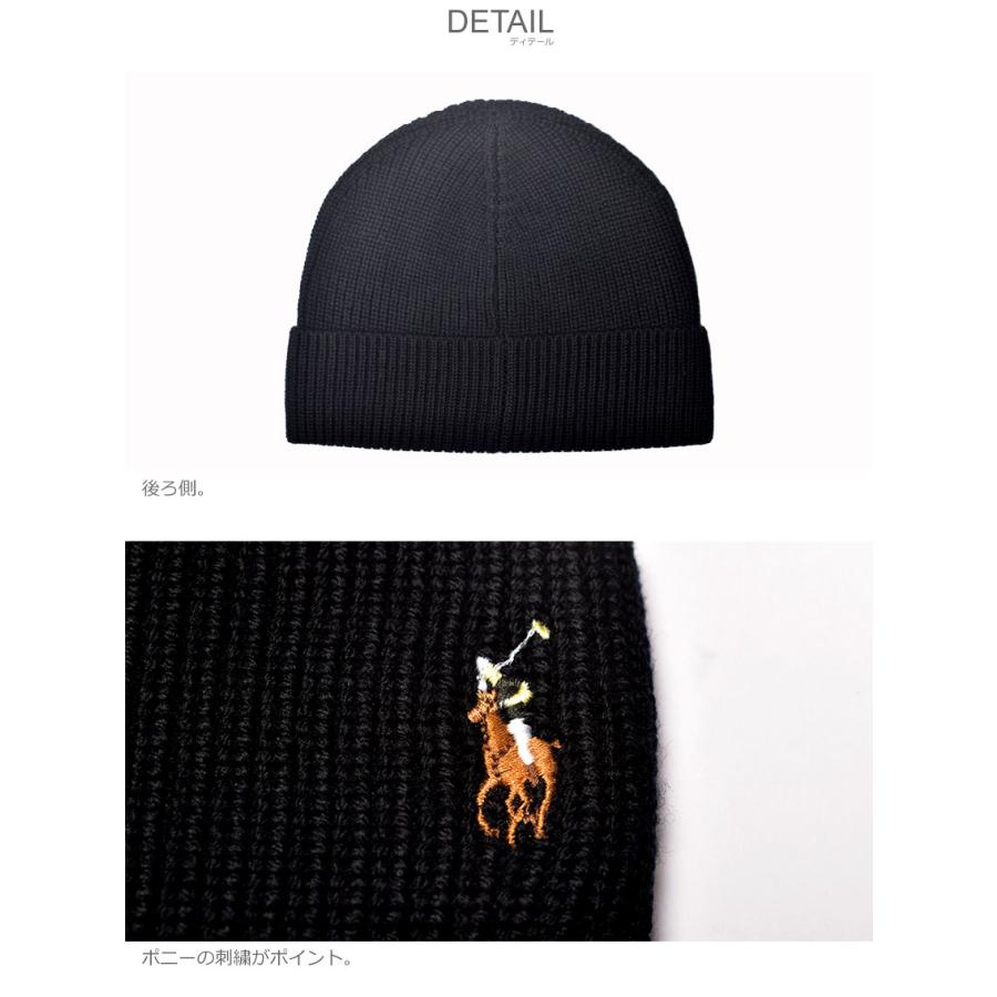 Polo Ralph Lauren 黒ニット帽 POLO RALPH LAUREN（ポロ・ラルフローレン） ニット帽 ブランド ポロ