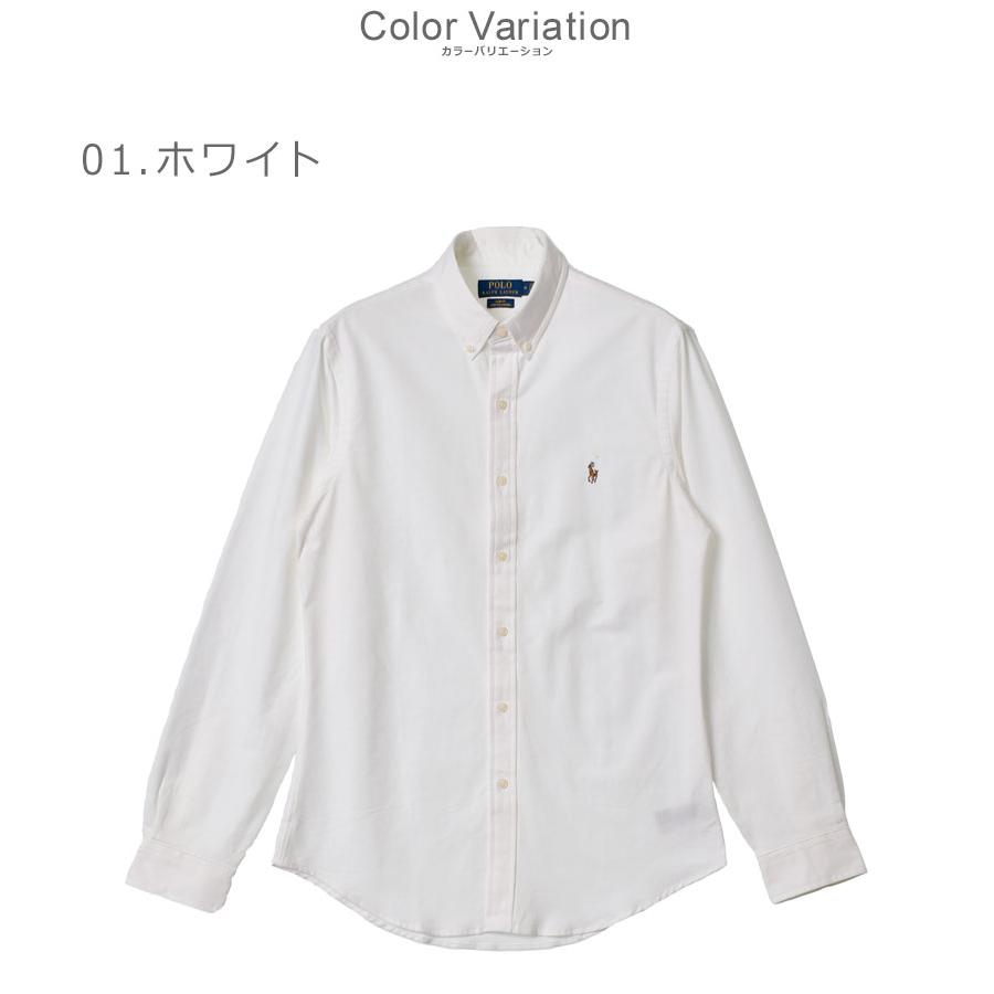 POLO RALPH LAUREN（ポロ・ラルフローレン） ポロ ラルフローレン 長袖