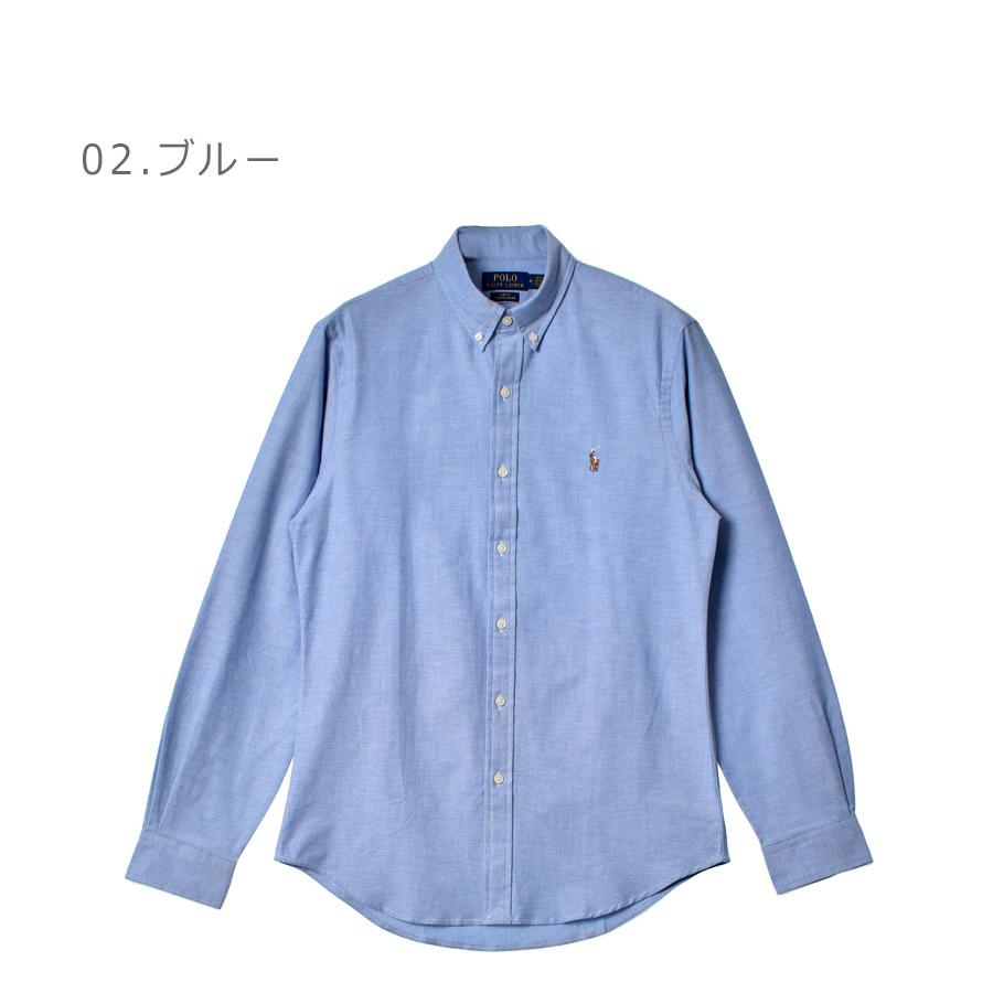 POLO RALPH LAUREN（ポロ・ラルフローレン） 送料無料 ポロ ラルフ