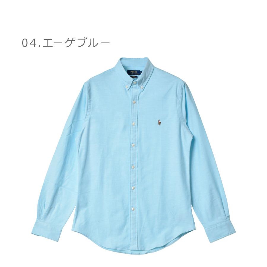 POLO RALPH LAUREN（ポロ・ラルフローレン） ポロ ラルフローレン 長袖