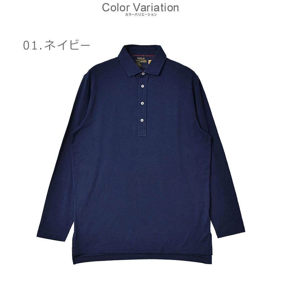 POLO RALPH LAUREN（ポロ・ラルフローレン） ポロ ラルフローレン