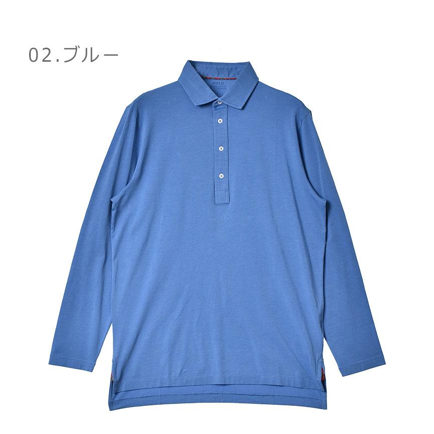 POLO RALPH LAUREN（ポロ・ラルフローレン） ポロ ラルフローレン