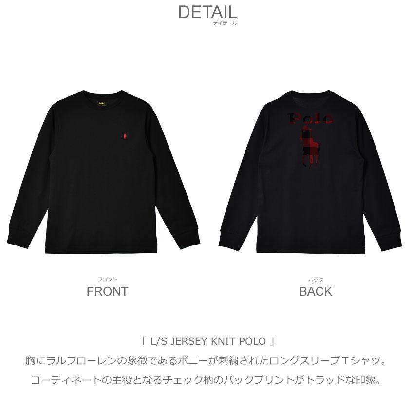 POLO RALPH LAUREN（ポロ・ラルフローレン） ポロ ラルフローレン T
