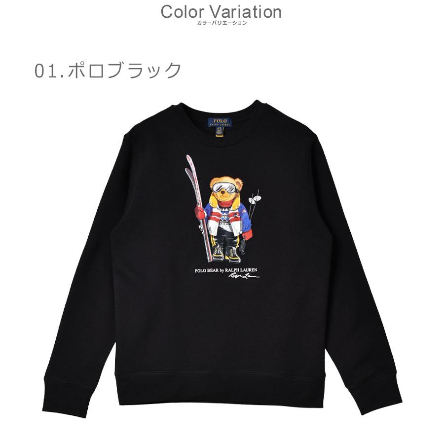 POLO RALPH LAUREN（ポロ・ラルフローレン） ポロ ラルフローレン