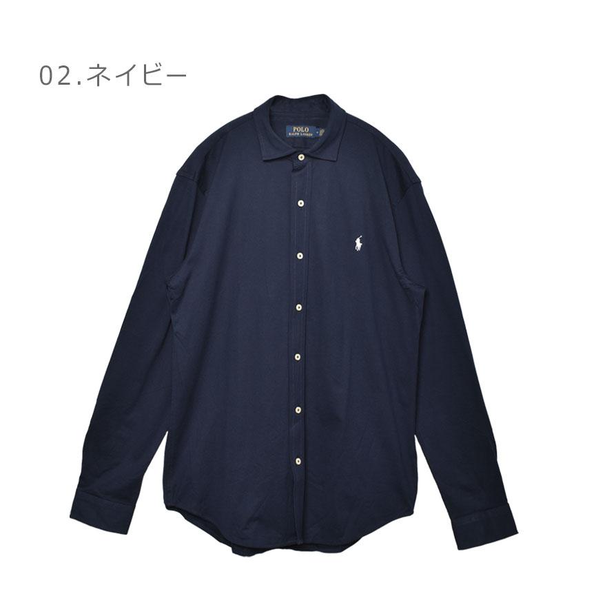 ポロ ラルフローレン 長袖シャツ メンズ POLO RALPH LAUREN 710899386 ホワイト 白 ネイビー 紺 トップス 長袖 襟付 シャツ 無地 ロゴ 刺繍 刺しゅう｜z-mall｜07