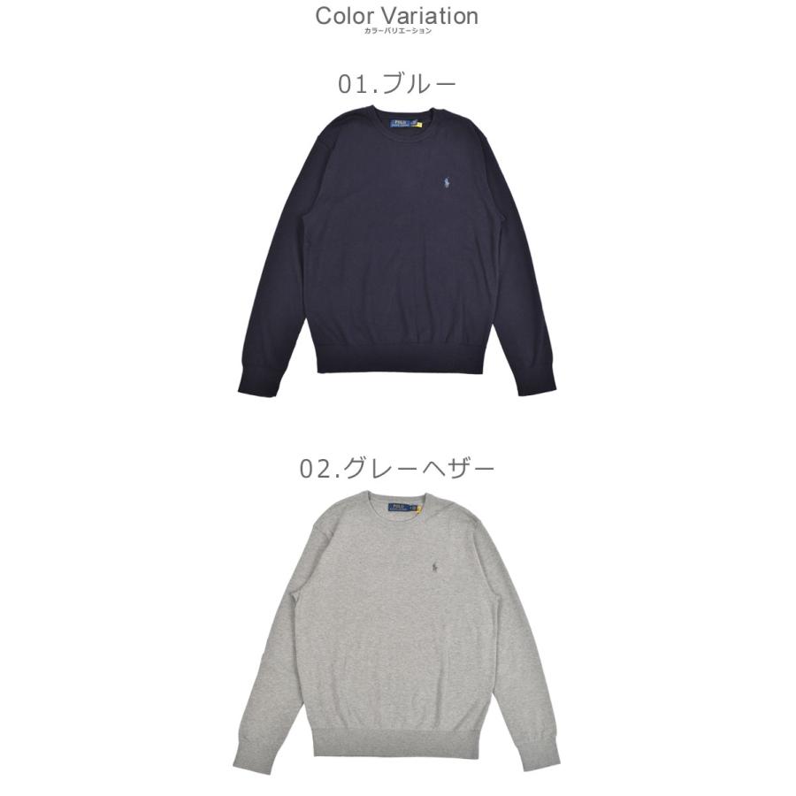 POLO RALPH LAUREN ポロ ラルフローレン セーター メンズ POLO RALPH LAUREN ポロ ラルフローレン セーター メンズ