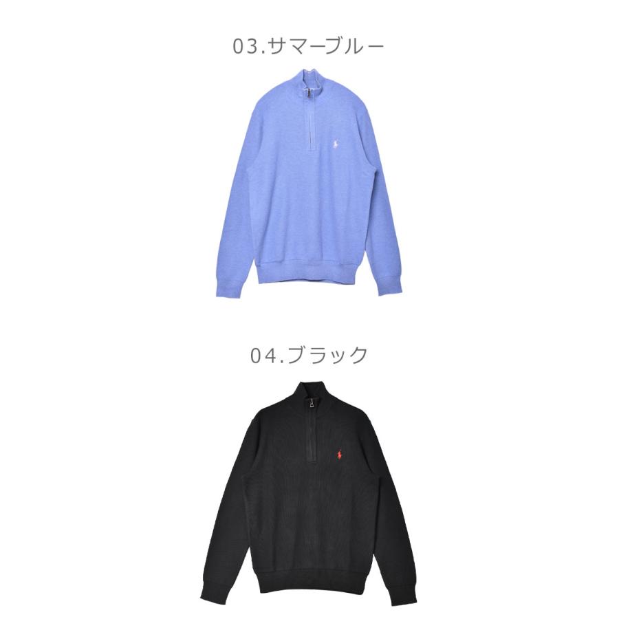POLO RALPH LAUREN（ポロ・ラルフローレン） ポロ ラルフローレン 長袖